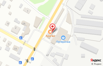 Кафе Арагви на карте