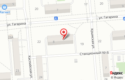 Парикмахерская Рапсодия на улице Гагарина на карте