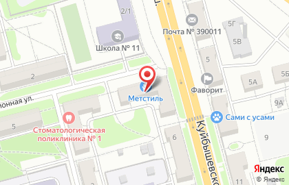 Компания Стандарт на Куйбышевском шоссе на карте