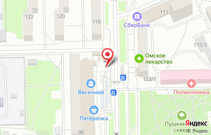 Павильон по продаже чая, кофе и табака Дилижанс на улице 50 лет Октября на карте