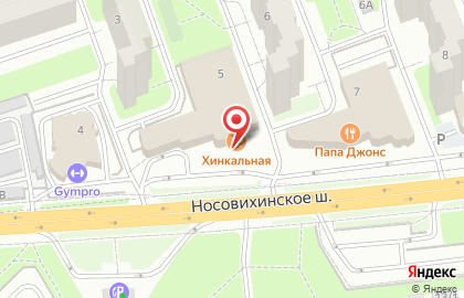 Кафе-хинкальная Кафе-хинкальная в Москве на карте