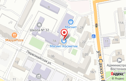 Парикмахерская Ирэн на Первомайской улице на карте