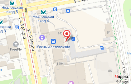 Кафе БарХан в Чкаловском районе на карте