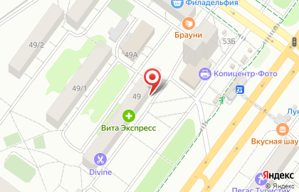 Правовой центр Опора на карте