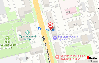 Своя пекарня на улице Циолковского на карте