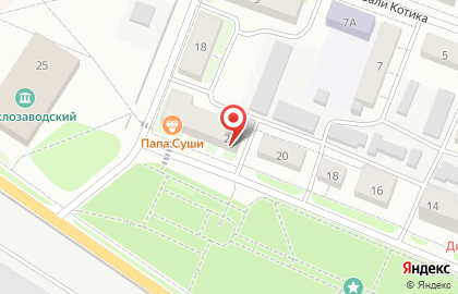 Магазин автотоваров Гепард на улице Максимова на карте