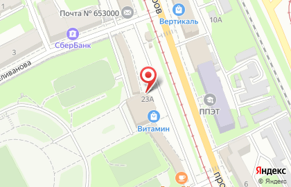 Салон оптики Готовая оптика на проспекте Шахтёров, 23б на карте