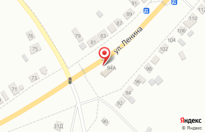 Магазин разливного пива Бир Мир на улице Ленина, 94А на карте