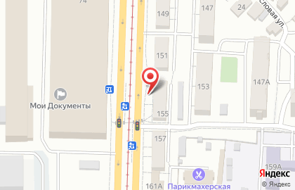 Консул Групп на карте