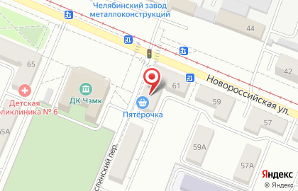 Сеть супермаркетов Пятерочка на Новороссийской улице, 61 на карте