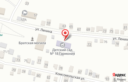 Детский сад Гармония №18 на карте