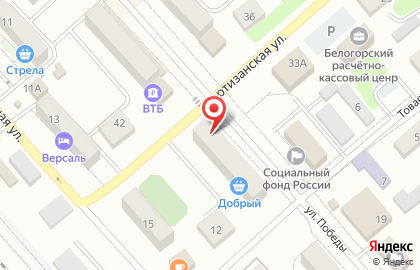 Продовольственный магазин Добрый в Благовещенске на карте