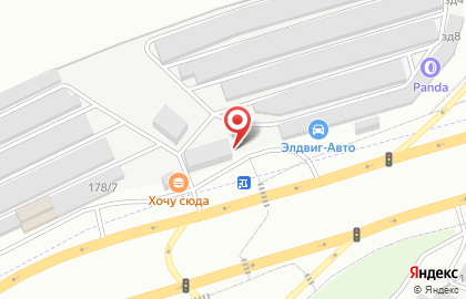 Магазин автозапчастей Yulsun на Воткинском шоссе на карте