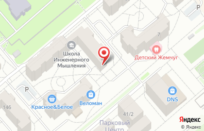 Ателье Портняжка на проспекте Ленина на карте