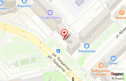Юридическое агентство Калгашкиной М.В. на карте