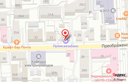 КС-Керамик, ОАО Кирово-Чепецкий кирпичный завод на карте
