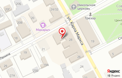 Микрокредитная компания Центрофинанс на улице Ленина на карте