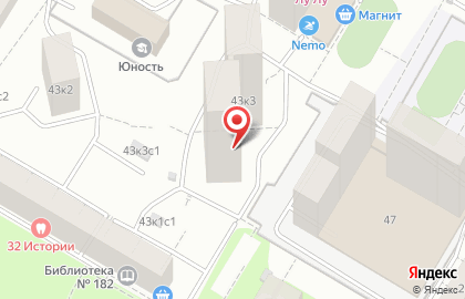 Перекресток Экспресс на улице Дмитрия Ульянова на карте