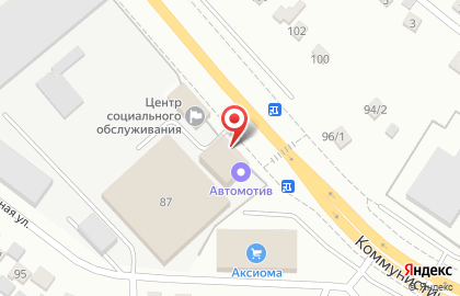 Магазин Печной двор на Коммунистическом проспекте на карте