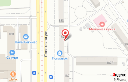 Магазин товаров для отдыха и туризма НАУТИЛУС в Орджоникидзевском районе на карте