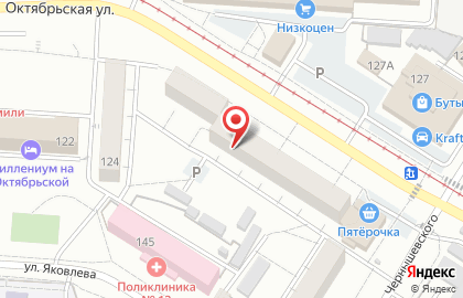 Торговая компания Интерколор на Октябрьской улице на карте