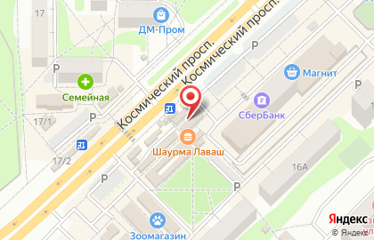 Фирменный магазин по продаже и доставке эксклюзивных тортов и пирожных Мастер Шоколад на Космическом проспекте на карте