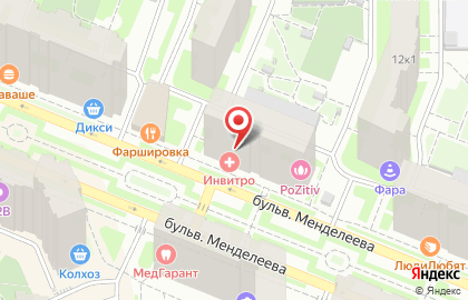 Медицинская компания Инвитро на бульваре Менделеева в Мурино на карте