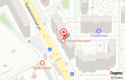 Стоматологическая клиника Белый носорог на карте