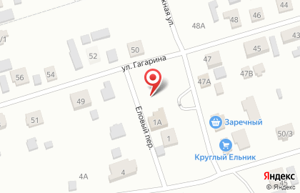 Вольный на карте