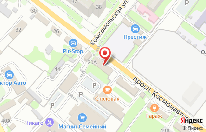Кафе быстрого питания на проспекте Космонавтов на карте