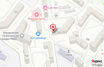 Продуктовый магазин на улице Лермонтова на карте
