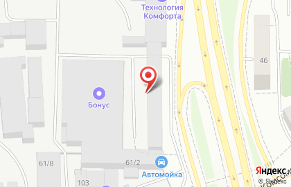 Компания Все для АЗС в Кирове на карте
