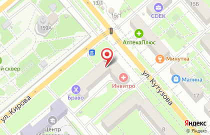 Медицинская компания Инвитро в Пролетарском районе на карте