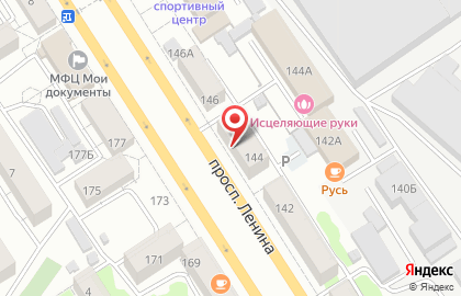Компания по предоставлению систем видеонаблюдения, усилению сотовой связи и интернета Видео и Связь на карте