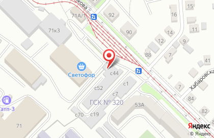 Бар Бирка на карте