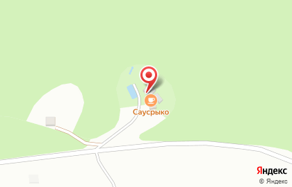 Кафе Саусырыко на карте