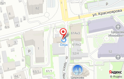 Оптово-розничный магазин одноразовой посуды и упаковочных товаров Олук на карте