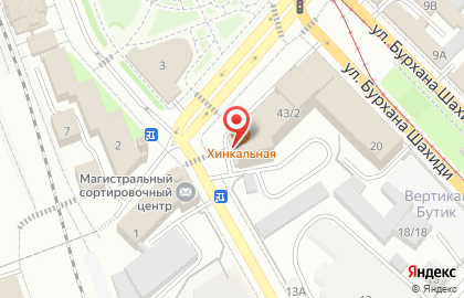 Кафе ХинкалАвто на карте