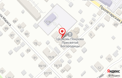 Детский сад Вступление на карте