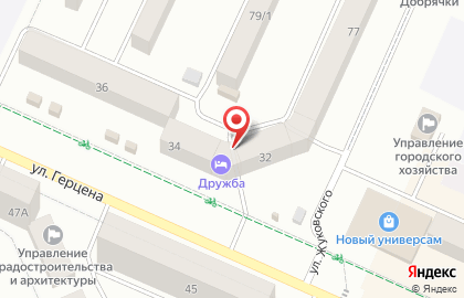 Гостиница Дружба на улице Герцена на карте