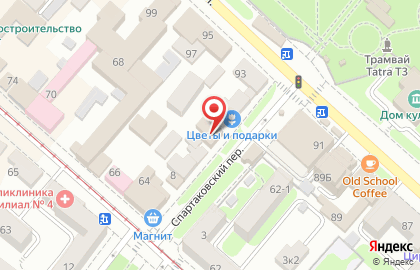 Оптик-Центр в Спартаковском переулке на карте