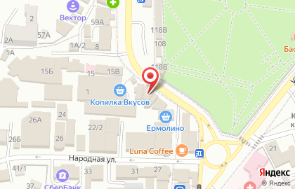 Отделение службы доставки Boxberry на ​Комарова на карте