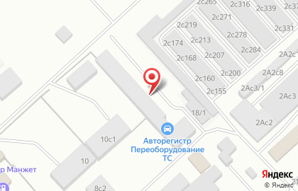АВТОМАСТЕР в Советском районе на карте
