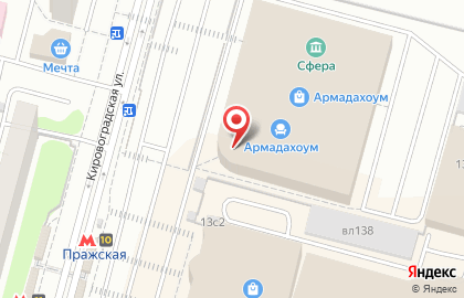 Банкомат Кредит Европа банк на Кировоградской улице, 11 к 1 на карте