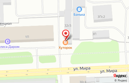 Кафе быстрого питания Хуторок на карте
