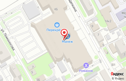 Банкомат Авангард в Центральном районе на карте