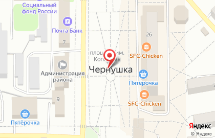 Микрокредитная компания Капуста Прикамье на улице Пермдорстрой на карте