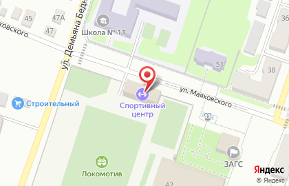 Спортивный центр Кинель на карте