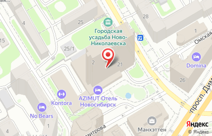 АЗИМУТ Отель Сибирь на карте