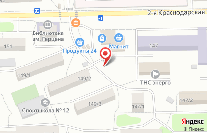Магазин овощей и фруктов в Ростове-на-Дону на карте